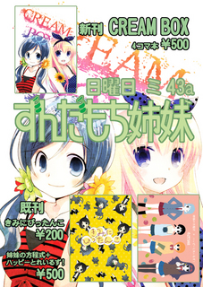 c84.jpg